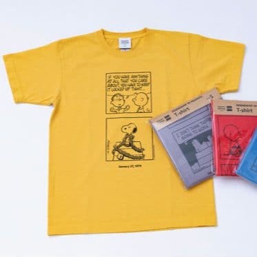 Shirt snoopy museum - t-shirt,