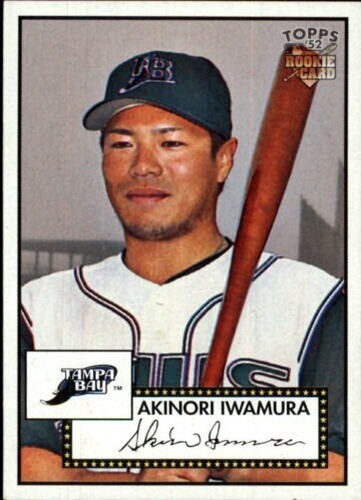 B3922 2007 topps - topps, bb