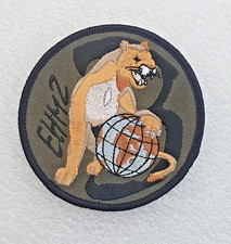 ALAT patch EHM 2, 78  mm