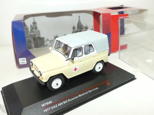 Uaz 469 1977 russian - 469,