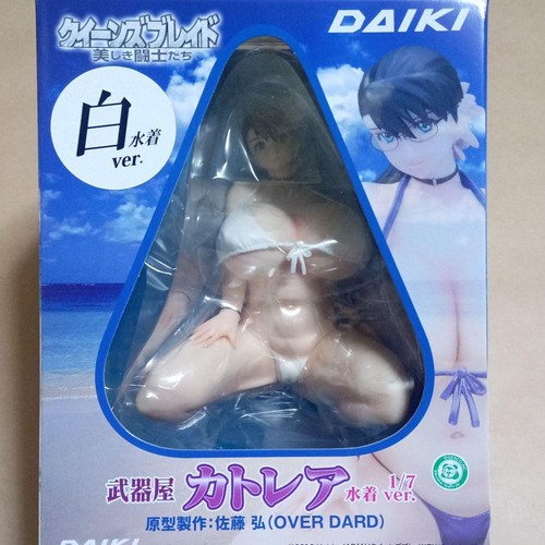 Maillot bain daiki queens - de,