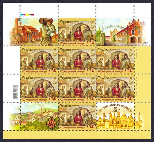 Timbres 300 ans la - timbres,