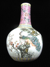 ?? GRAND VASE PORCELAINE EMAILLE ART ASIATIQUE CHINE CHINESE signé