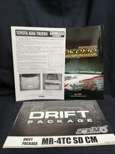 YOKOMO MR-4TC SD CM Radio