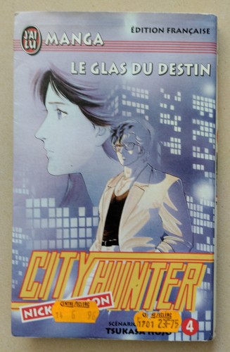 Manga city hunter nicky larson - nicky,