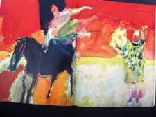 GUIRAMAND Paul (1926-2007) -