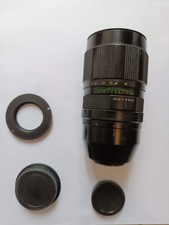Jupiter 21m 200mm f/4 Good