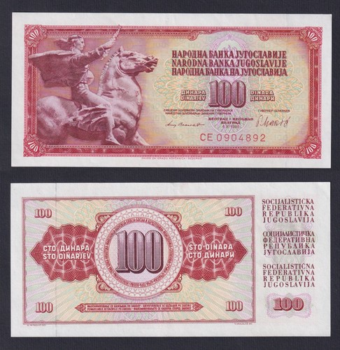 Billet banque yougoslavie - de,