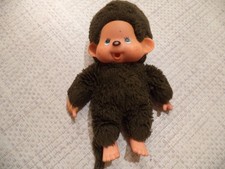 Peluche Kiki  Yeux Bleu