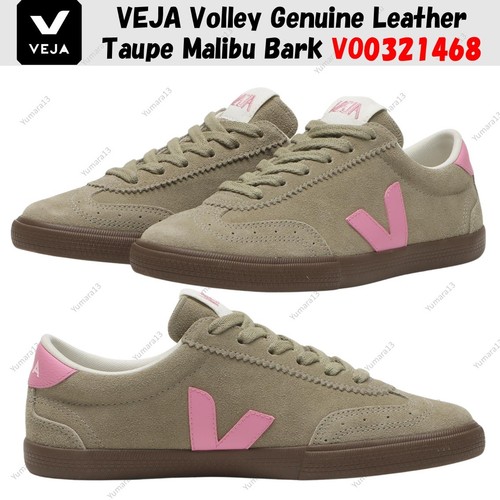 Veja volley cuir - veja,