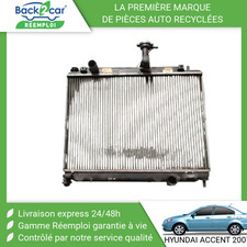 ? RADIATEUR HYUNDAI ACCENT 01- ➤2531025810 ?