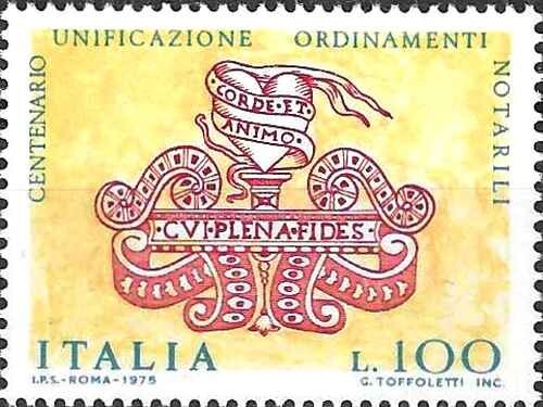 Timbre italie 1233 - italie, **