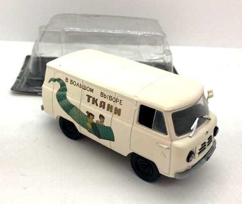 Gc4658 agostini uaz - de,