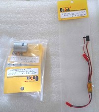 Mabuchi RK370SD Brush Motor