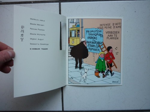 Herge quick et - , )