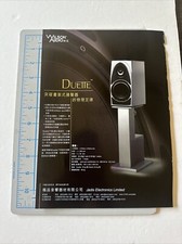 JADIS DUETTE WILSON AUDIO high