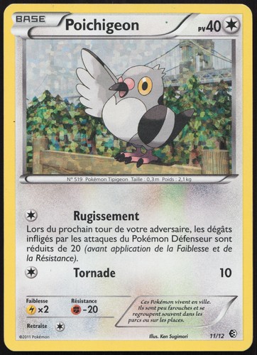 Carte pokémon poichigeon - carte,