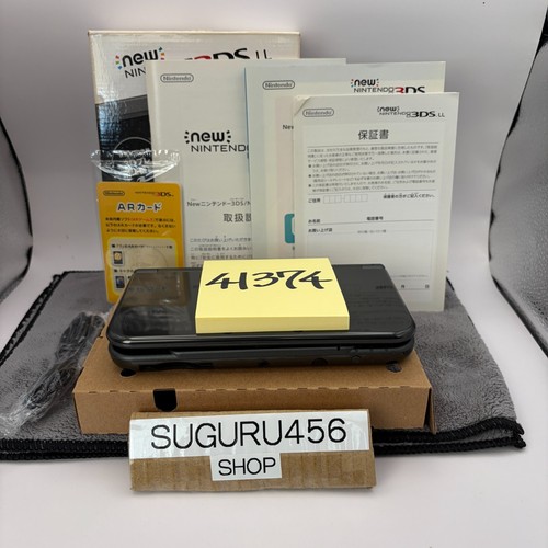 Excellente boîte top ips - 【excellente,