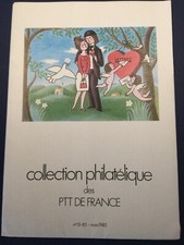 COLLECTION PHILATELIQUE PTT / FRANCE  PEYNET 01-85 Mars 1985 YC 10 Timbres NEUF