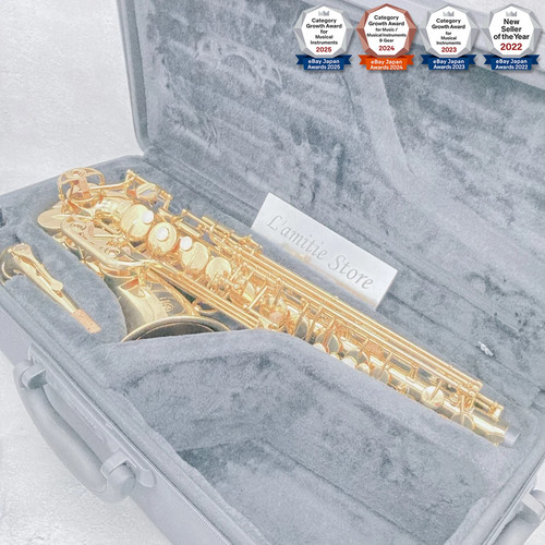 Saxophone alto yamaha - alto,