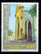 Timbre Poste Aérienne PA N° 299 de Nouvelle Calédonie  neuf ** MNH