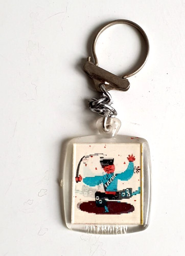 Ancien porte cle - ancien, visiomatic