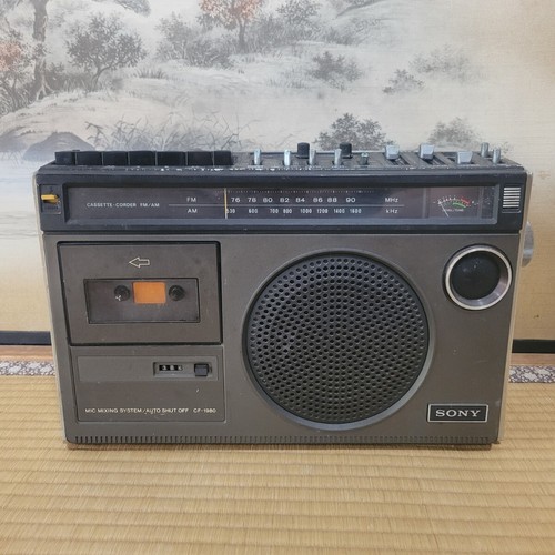 Boombox enregistreur cassette