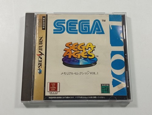 Sega ages memorial selection - memorial,