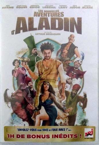Les nouvelles aventures