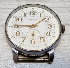 Montre-Bracelet Soviétique