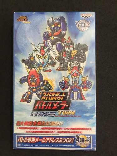 Gundam super robot battle - super,