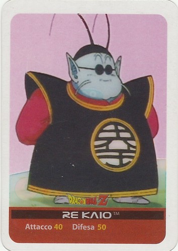 Lamincards dragon ball - lamincards,
