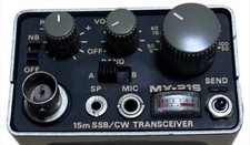 Pour pièces / Radio amateur