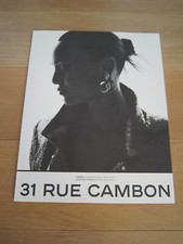 Catalogue 31 rue Cambon Chanel