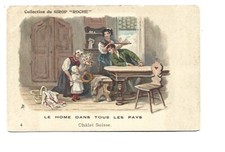 ILLUSTRATION SIROP ROCHE -