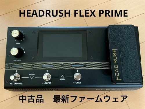 Produit opération headrush - produit, d'opération
