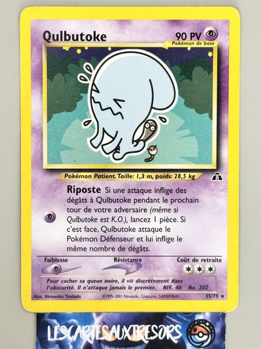 Carte pokémon qulbutoke 75 - carte,