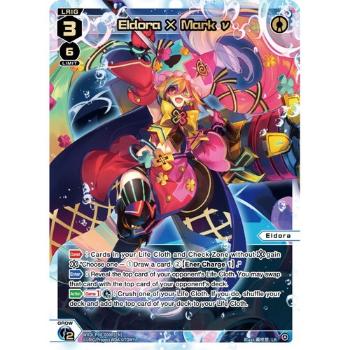 Wixoss tcg card - wixoss,