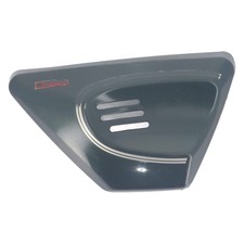 Cache latéral droit (Orcal -