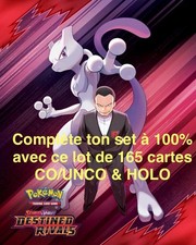 SET COMPLET EV10 RIVALITES