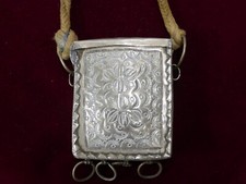 porte coran oriental argent