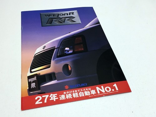 2000 suzuki wagon jdm - 2000, r