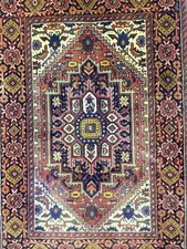 Magnifique Tapis Persan Bidjar 85 X 55 CM Tapis Oriental En Excellent État Neuf