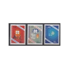 Emirats arabes unis - 1990 -