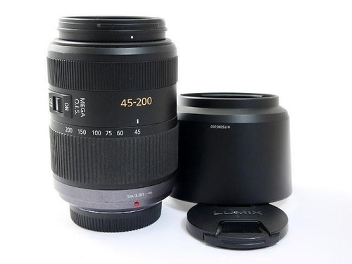Panasonic lumix vario - panasonic, g