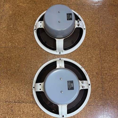 Paire enceintes altec 419a - paire,