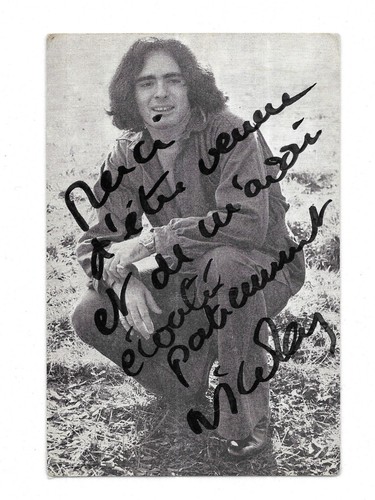Rare carte postale - /,