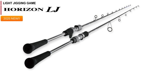 Tenryu rod baitcast horizon - rod,