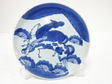 Assiette japonaise Koimari