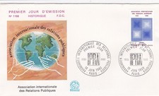 L47 - ENVELOPPE PREMIER JOUR  FRANCE - N°1168- IPRA- 1980